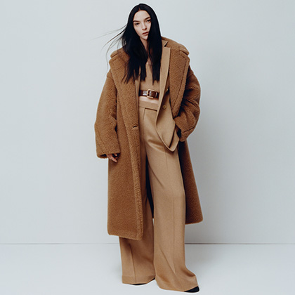 Icons C Max Mara